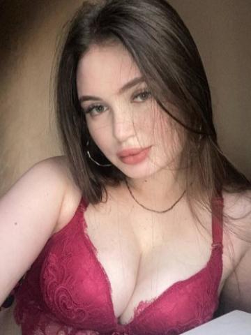 Элина